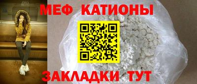 каннабис Можга