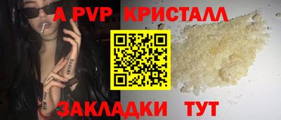 каннабис Можга