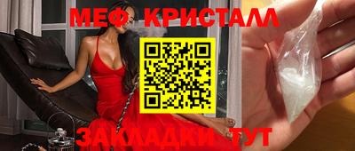 каннабис Можга