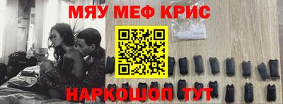 каннабис Можга