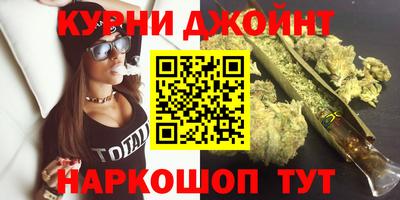 альфа пвп Моздок