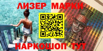 каннабис Можга