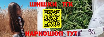 альфа пвп Моздок