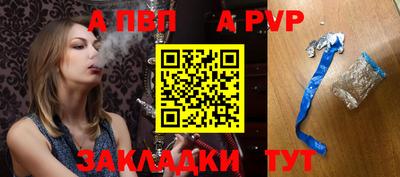 каннабис Можга