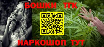 альфа пвп Моздок