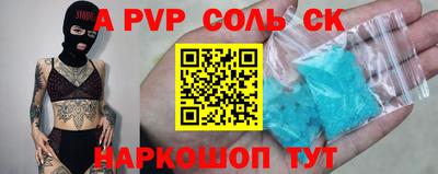 каннабис Можга