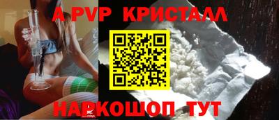 каннабис Можга