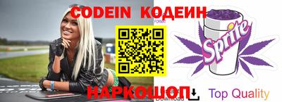 каннабис Можга