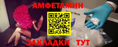 каннабис Можга