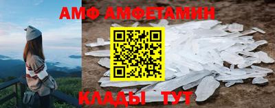 каннабис Можга