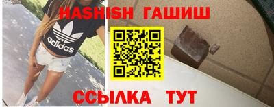 каннабис Можга