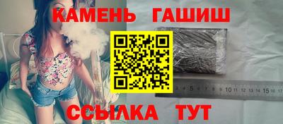эйфоретик Можайск
