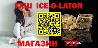 каннабис Можга