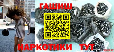 эйфоретик Можайск