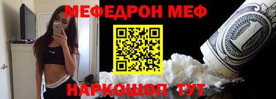 каннабис Можга