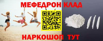 каннабис Можга